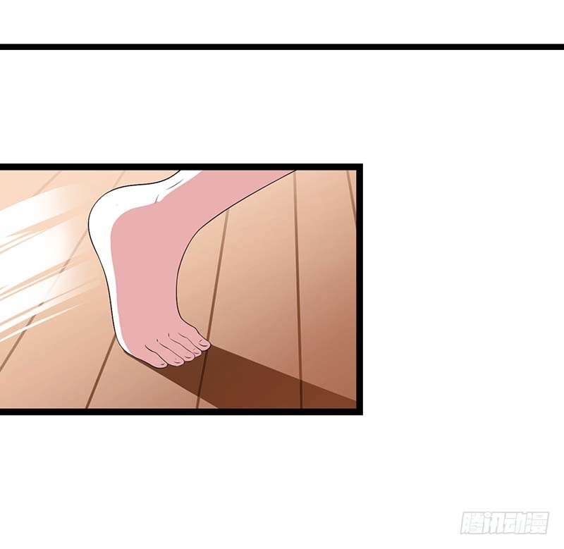 《总裁的蜜宠娇妻》045 丑八怪 第26页