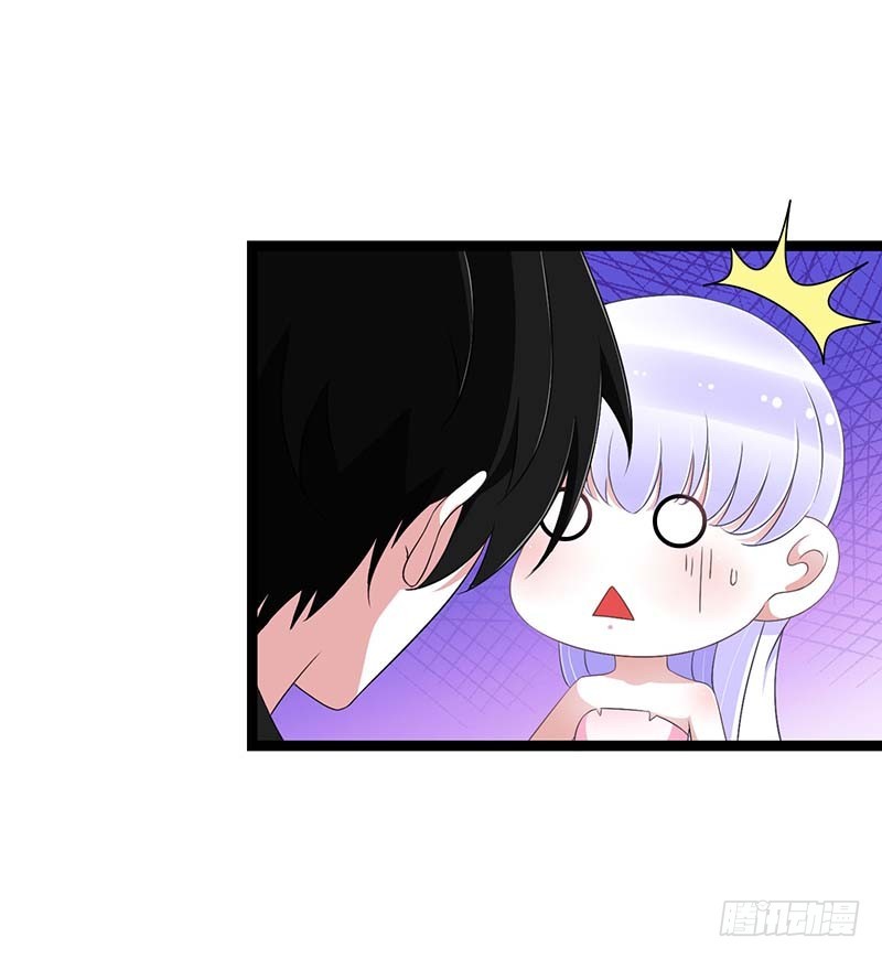 《总裁的蜜宠娇妻》045 丑八怪 第6页
