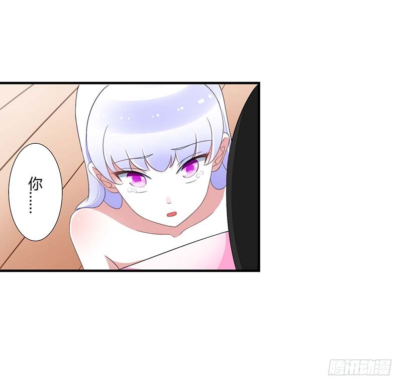 《总裁的蜜宠娇妻》046 生日快乐 第1页