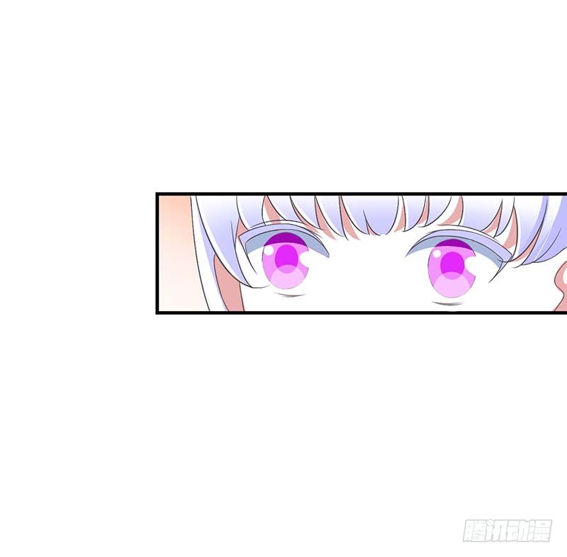 《总裁的蜜宠娇妻》046 生日快乐 第6页