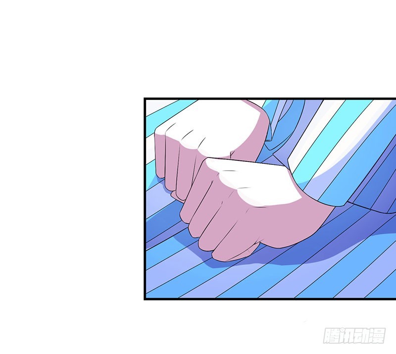 《总裁的蜜宠娇妻》052 整容风波 第1页