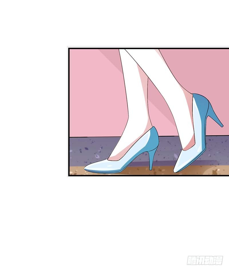 《总裁的蜜宠娇妻》049 电话需要贴身携带 第13页