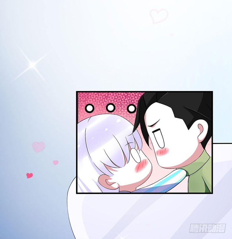 《总裁的蜜宠娇妻》051 拍死你 第25页