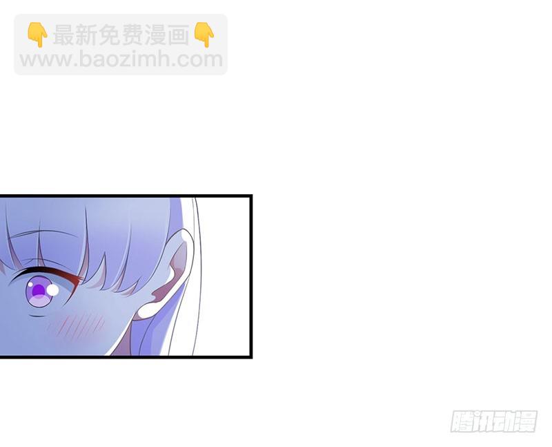 《总裁的蜜宠娇妻》051 拍死你 第30页