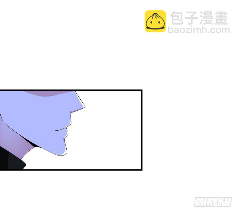 《总裁的蜜宠娇妻》056 大人说话小孩子别插嘴 第20页