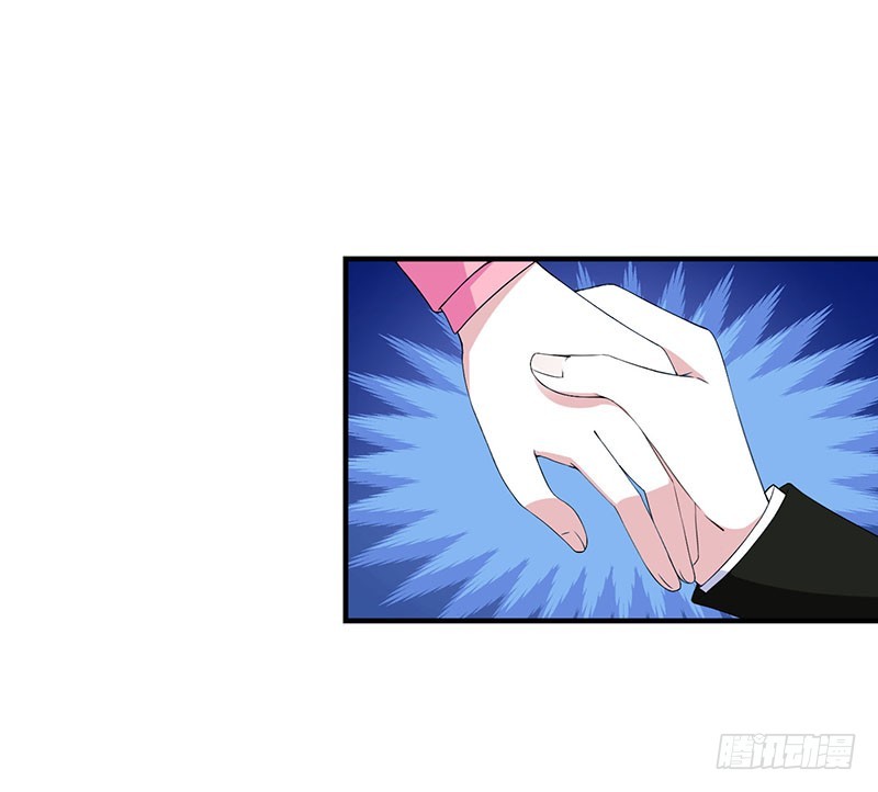 《总裁的蜜宠娇妻》056 大人说话小孩子别插嘴 第21页