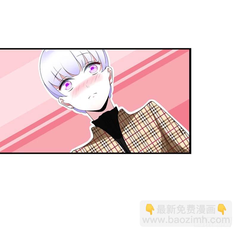 《总裁的蜜宠娇妻》054 跳楼 第18页