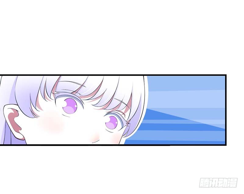 《总裁的蜜宠娇妻》054 跳楼 第30页