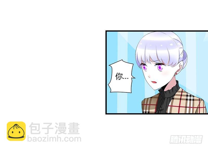 《总裁的蜜宠娇妻》054 跳楼 第9页