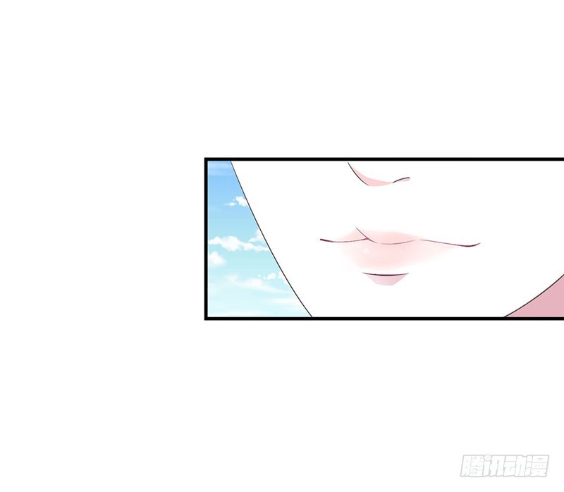 《总裁的蜜宠娇妻》055 他比你帅 第23页