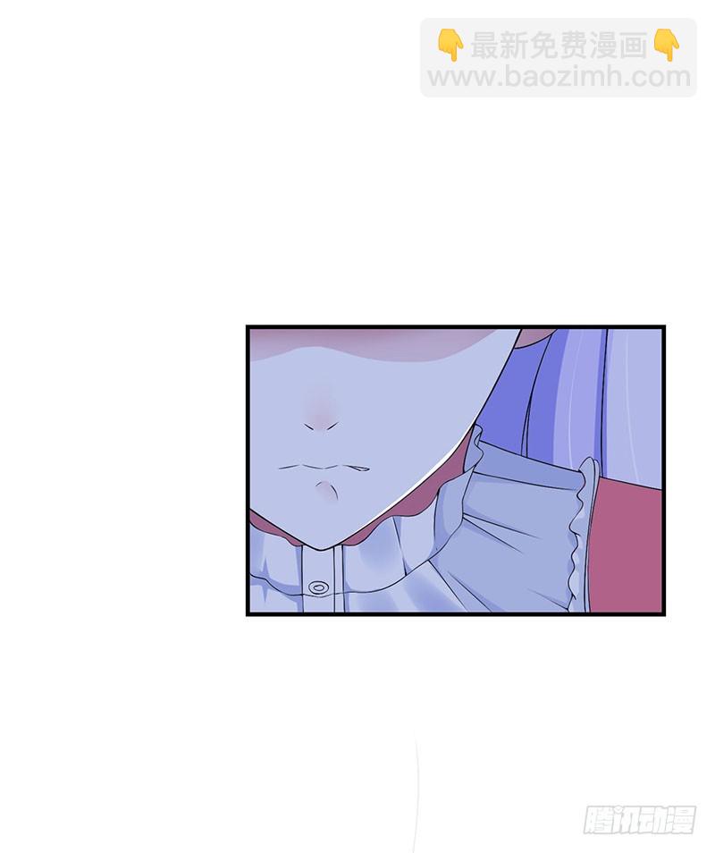 《总裁的蜜宠娇妻》055 他比你帅 第2页