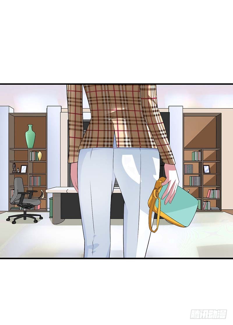 《总裁的蜜宠娇妻》053 飞檐走壁 第19页