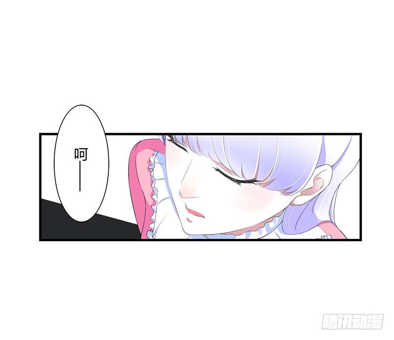 《总裁的蜜宠娇妻》060 恐怖的记忆 第10页