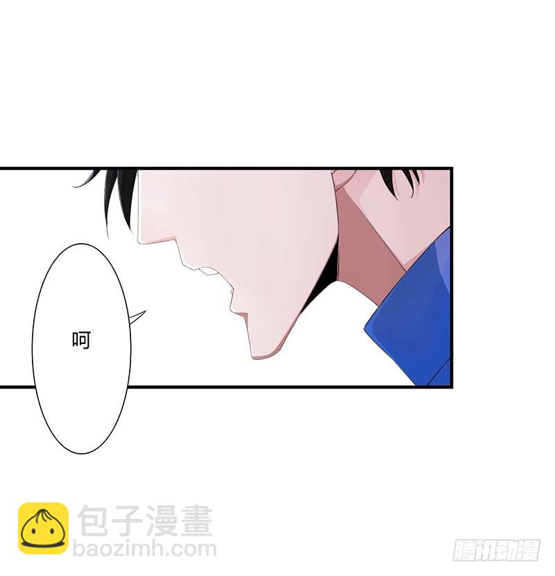 《总裁的蜜宠娇妻》060 恐怖的记忆 第21页