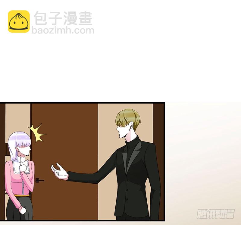 《总裁的蜜宠娇妻》057 对你用强 第10页