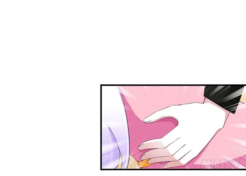 《总裁的蜜宠娇妻》057 对你用强 第19页