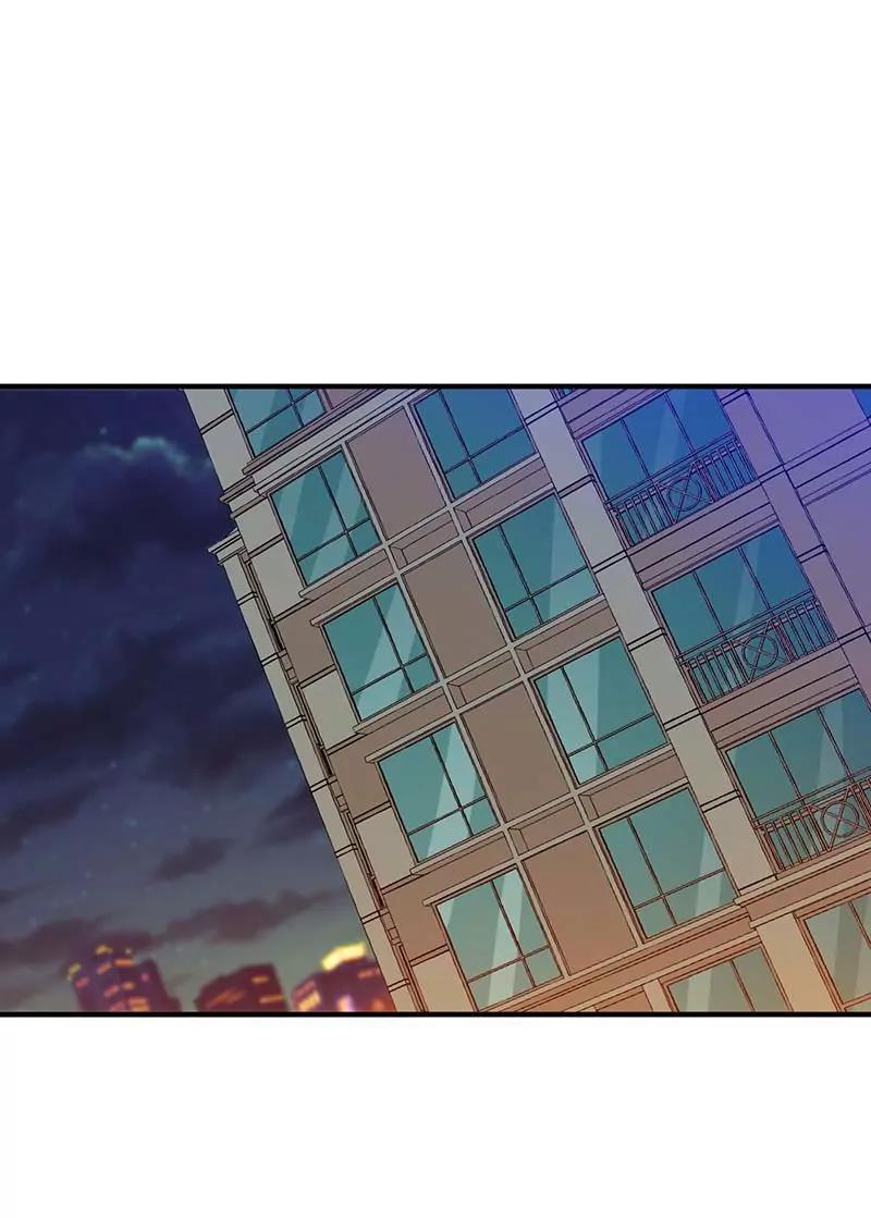 《总裁的蜜宠娇妻》偷偷关心 第25页