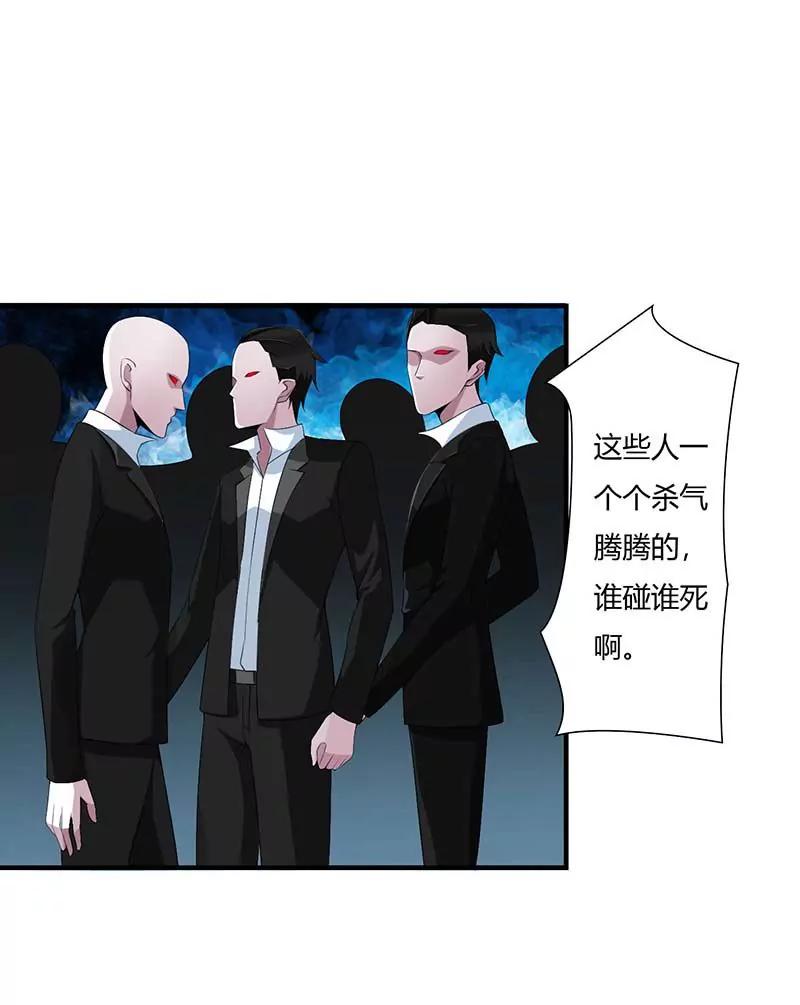 《总裁的蜜宠娇妻》偷偷关心 第8页