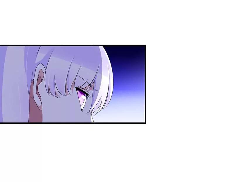《总裁的蜜宠娇妻》难以取得的是信任 第19页