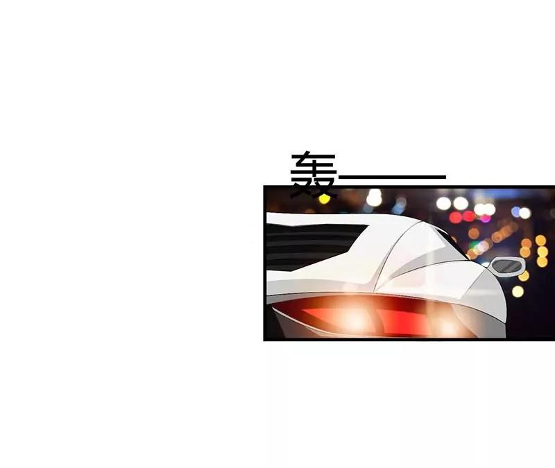 《总裁的蜜宠娇妻》难以取得的是信任 第24页
