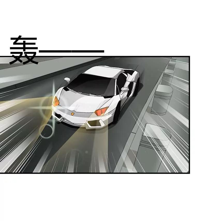 《总裁的蜜宠娇妻》难以取得的是信任 第25页