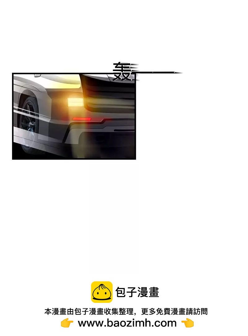 《总裁的蜜宠娇妻》难以取得的是信任 第29页
