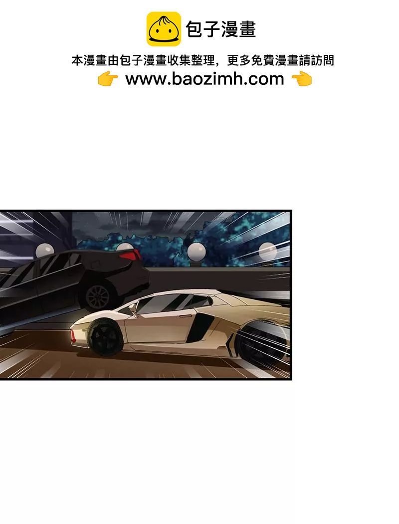 《总裁的蜜宠娇妻》难以取得的是信任 第2页