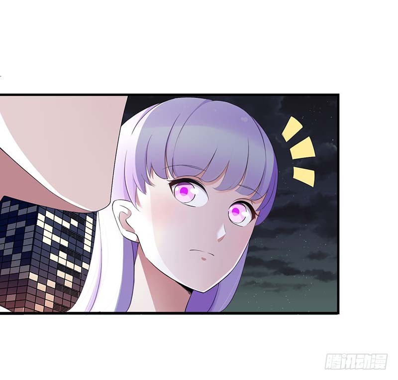 《总裁的蜜宠娇妻》062 刁难 第9页