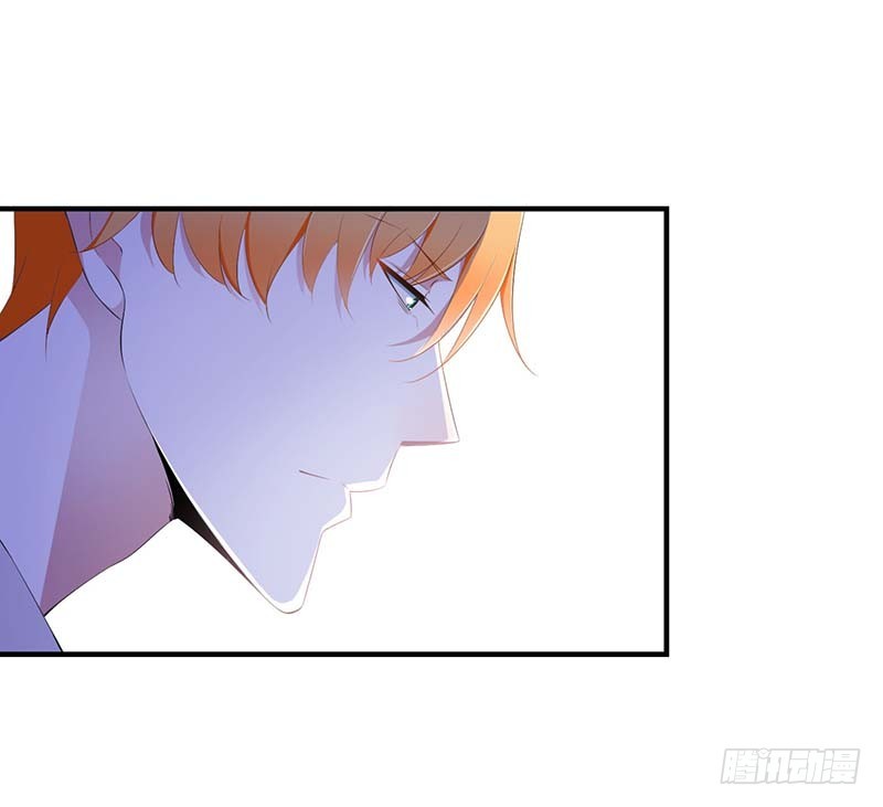 《总裁的蜜宠娇妻》061 我比你了解她 第20页