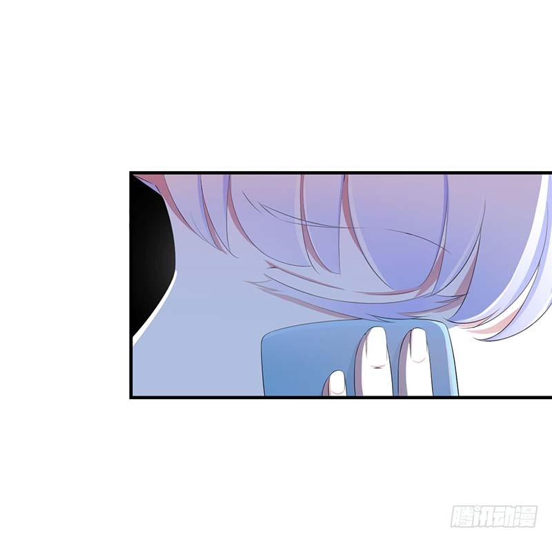 《总裁的蜜宠娇妻》061 我比你了解她 第6页