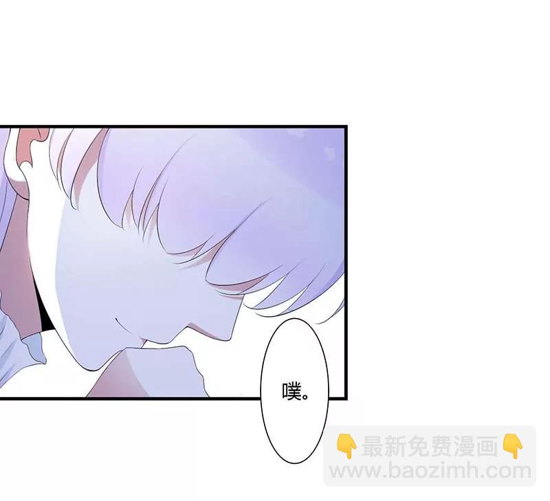 《总裁的蜜宠娇妻》完美的的祝福 第7页