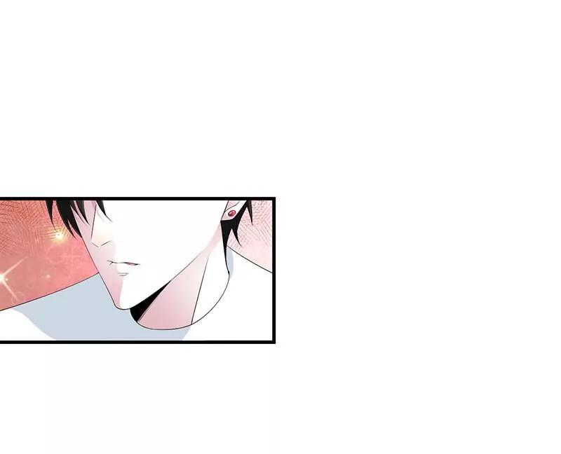 《总裁的蜜宠娇妻》近且遥远的祝福 第21页