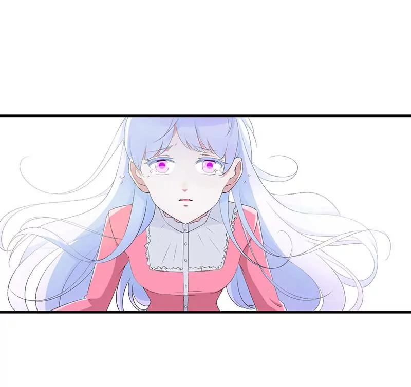 《总裁的蜜宠娇妻》近且遥远的祝福 第25页