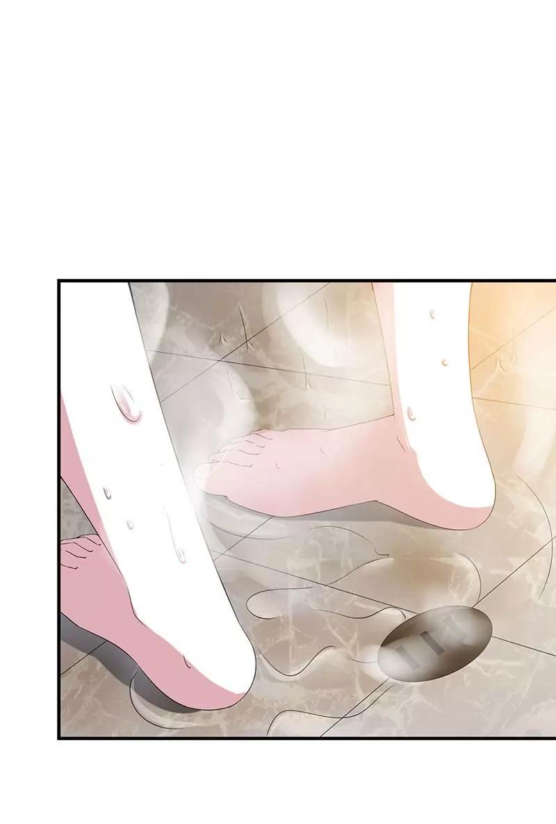 《总裁的蜜宠娇妻》重新开始 第17页