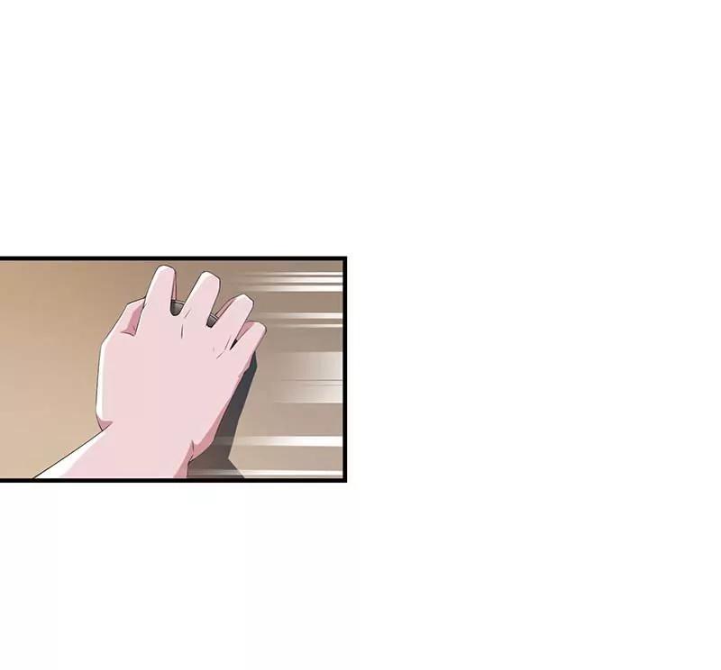 《总裁的蜜宠娇妻》重新开始 第18页