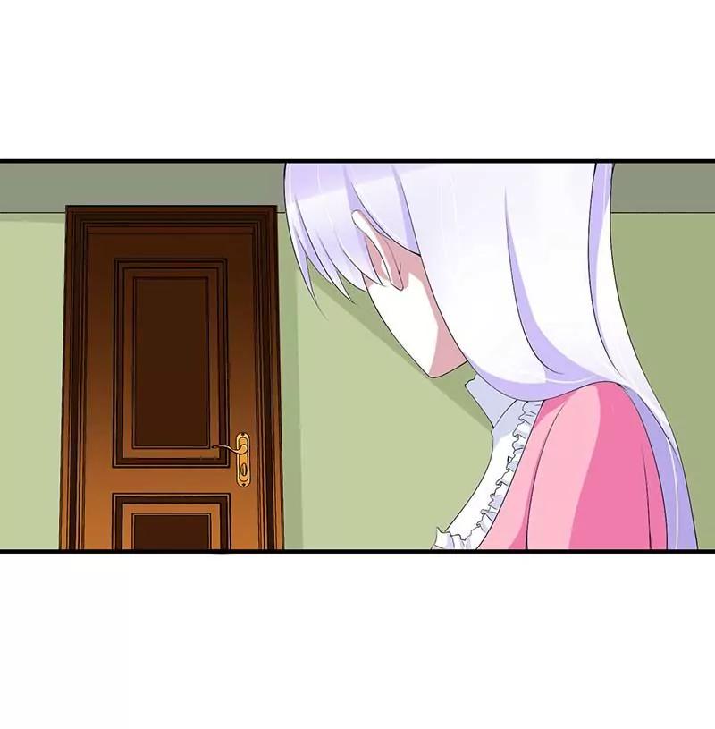 《总裁的蜜宠娇妻》重新开始 第7页