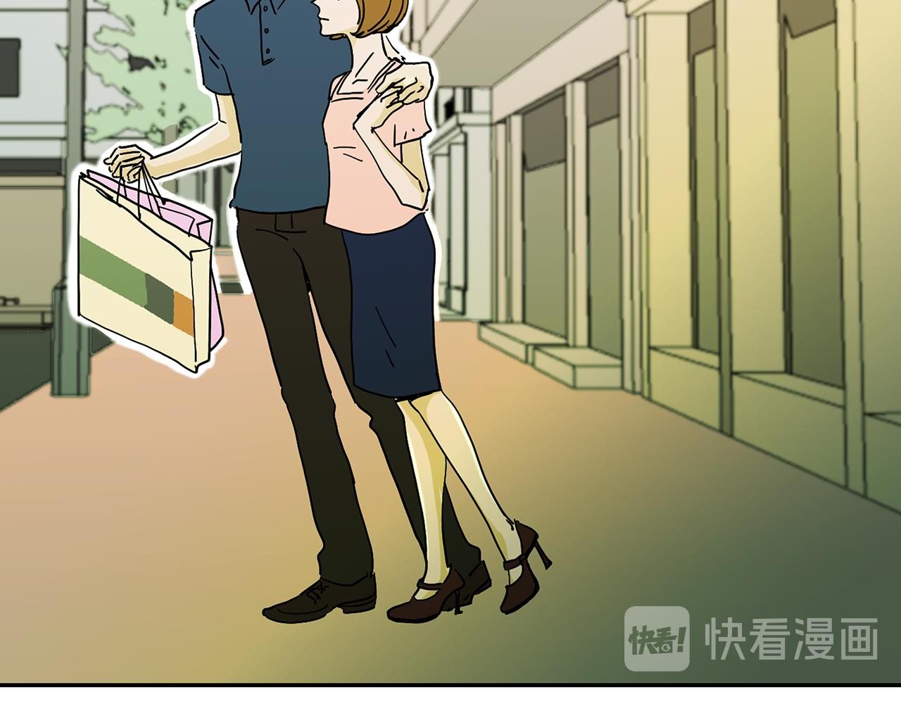 《我的爱，玛利亚》第6话 你觉得呢？ 第25页