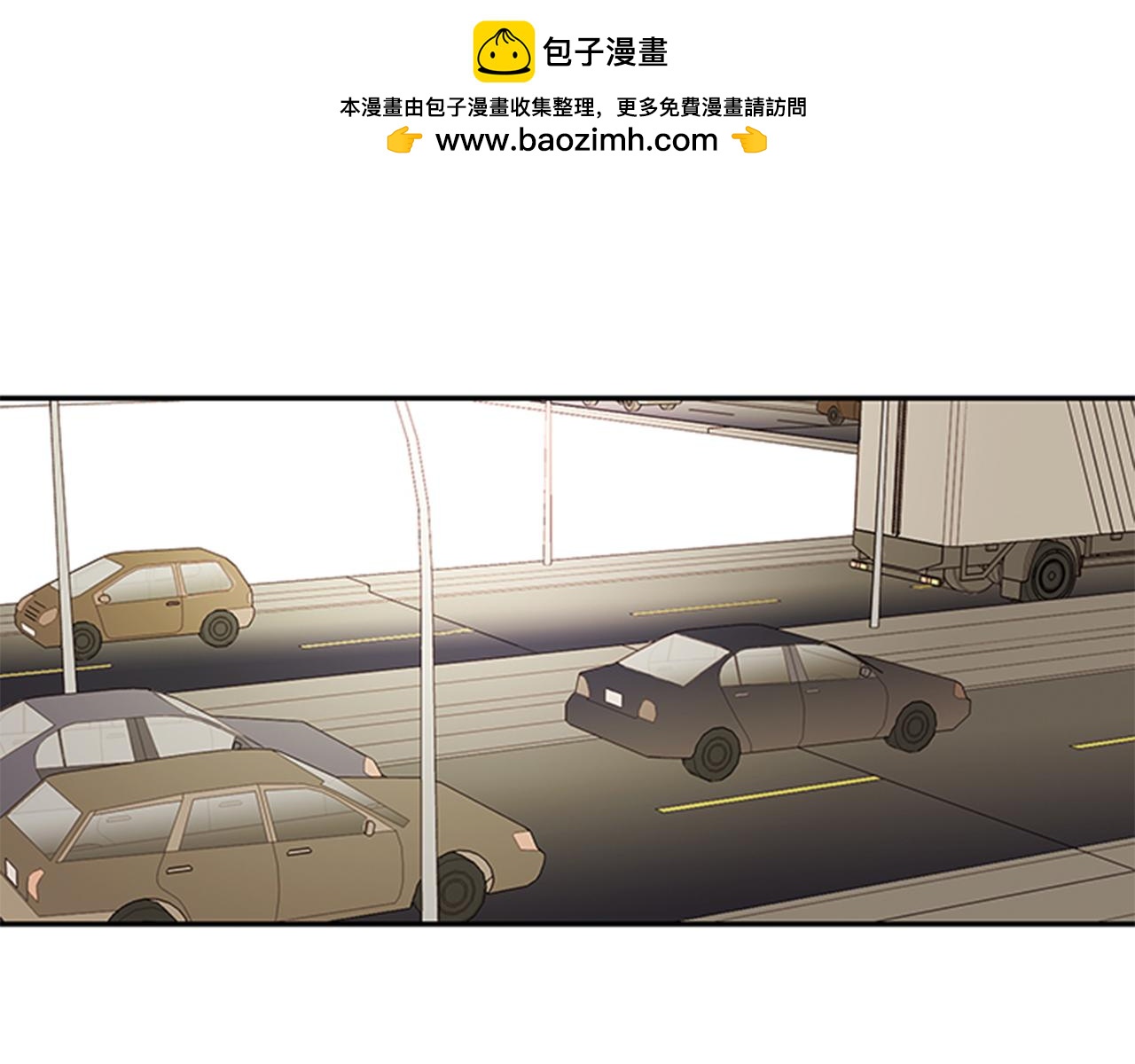 《我的爱，玛利亚》第45话 不再联系 第3页