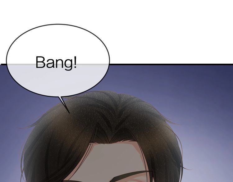 《我与四个顾先生》第38话 做的很好！我的小太太 第20页