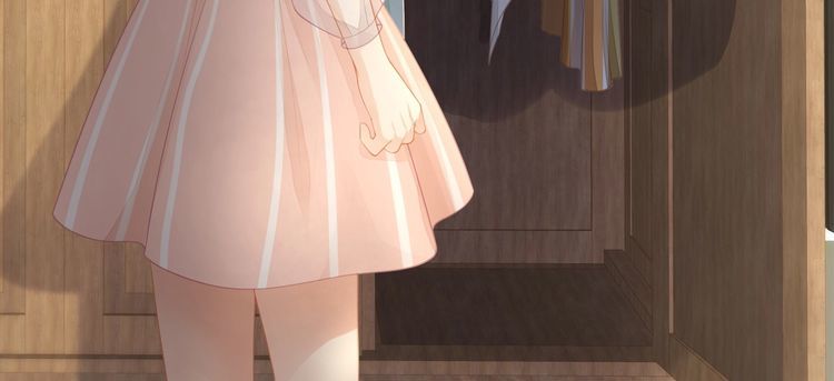 《我与四个顾先生》第36话 让所有人知道你是我的 第20页