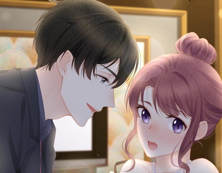 《我与四个顾先生》第35话 不会有人来打扰我们的 第18页