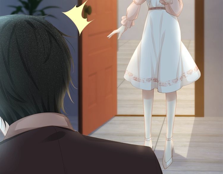 《我与四个顾先生》第37话 久等了，我的小太太 第15页