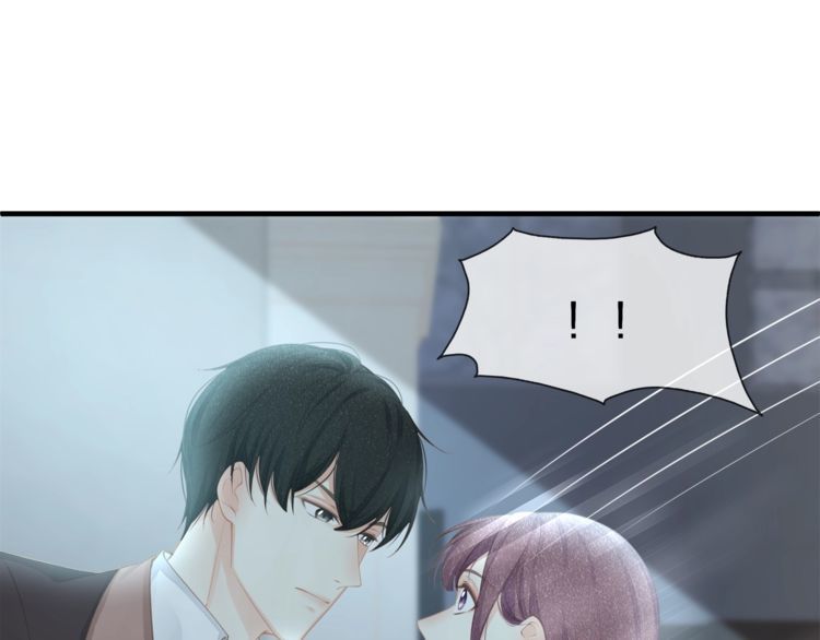 《我与四个顾先生》第37话 久等了，我的小太太 第18页