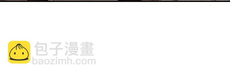 《我与四个顾先生》第37话 久等了，我的小太太 第49页