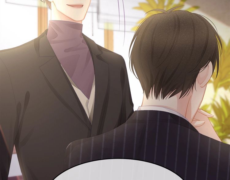 《我与四个顾先生》第39话 总裁的“惩罚” 第32页