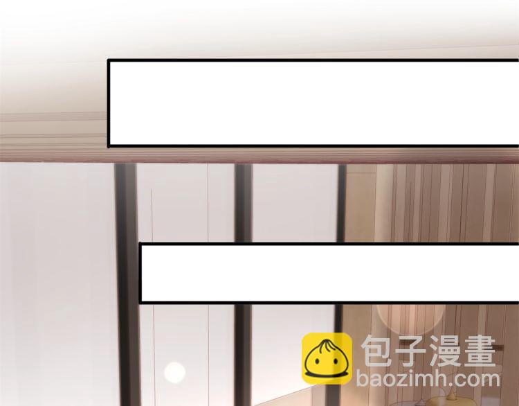 《我与四个顾先生》第40话 原来我们早就认识！ 第32页