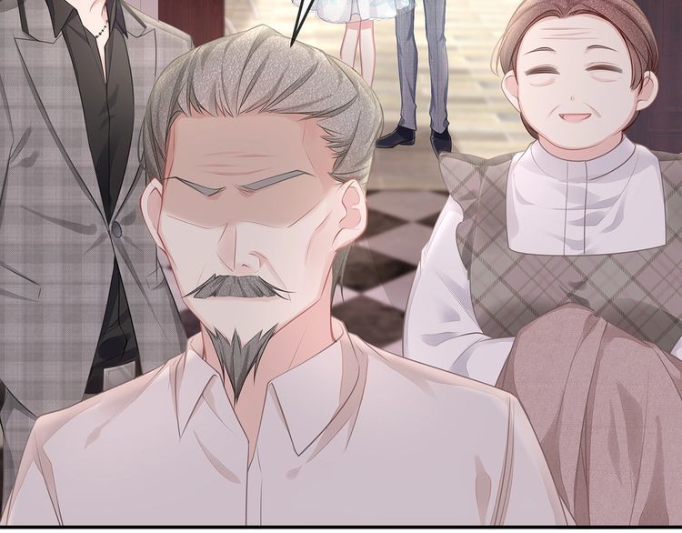 《我与四个顾先生》第46话 孙媳妇见爷爷 第21页