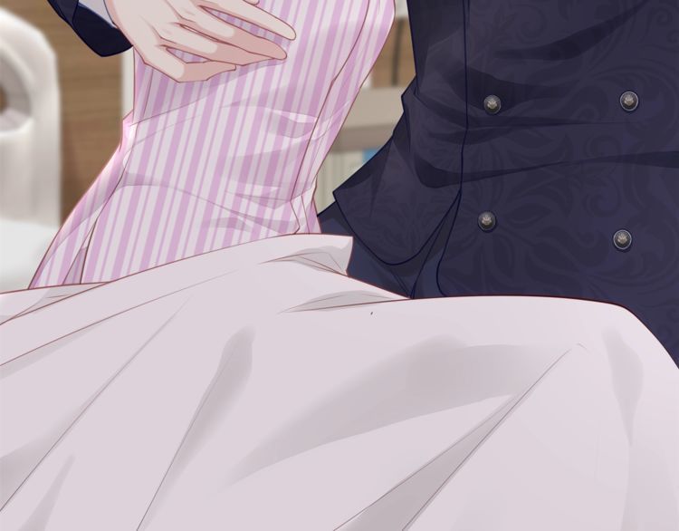 《我与四个顾先生》第43话 我们的孩子！ 第23页