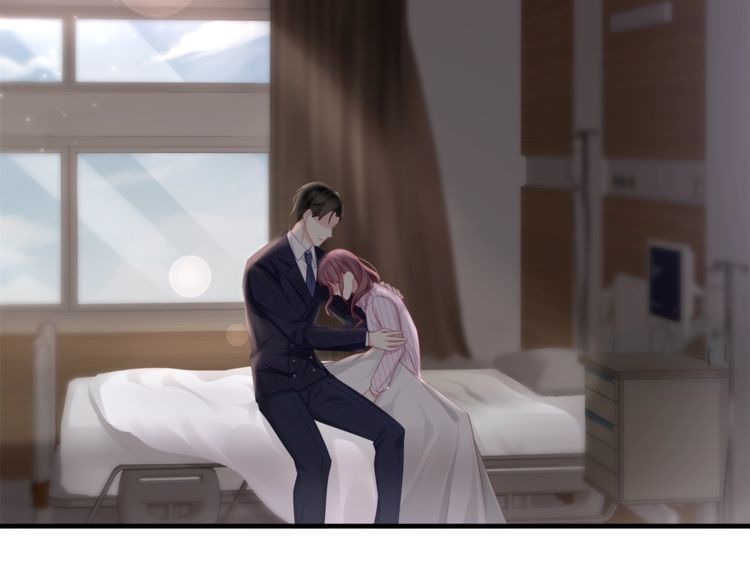 《我与四个顾先生》第43话 我们的孩子！ 第28页