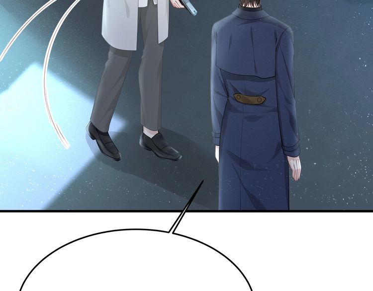 《我与四个顾先生》第53话 人格切换！！ 第23页